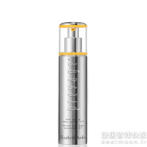 Elizabeth Arden橘灿精华2.0