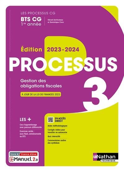 Processus 3 2023-2024版