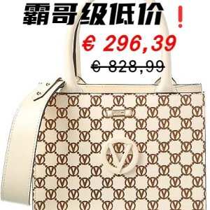 沃天🚨Valentino 封图托特包霸哥价 仅€296vs原€828