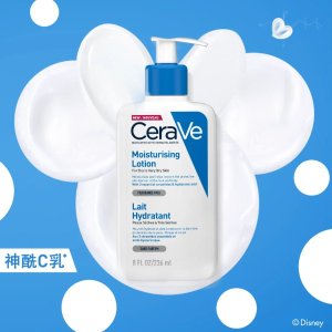 CeraVe 秋冬必备乳霜合集 €30收大碗C霜+PM乳 舒缓干痒红肿