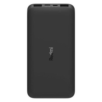 小米 充电宝10000mAh