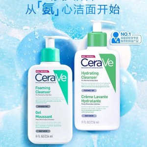 Boticinal 法国药妆洁面合集 - CeraVe氨基酸洁面€7.6