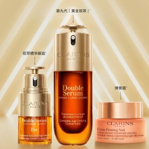 CLarins娇韵诗 €78收新版黄金双萃30ml 抗老年度王炸新品精华