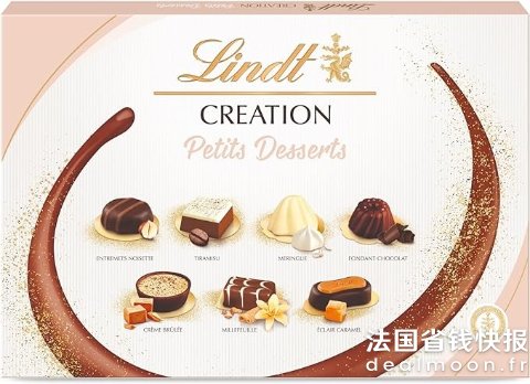 LindtLindt -巧克力礼盒 413g