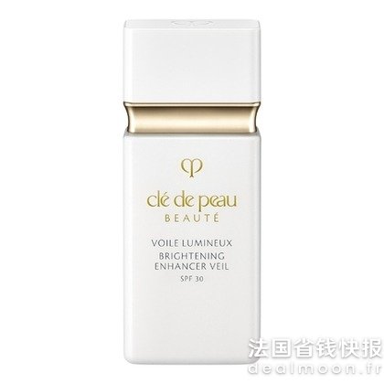 Cle de Peau Beaute暗沉肌必备 去黄提亮美白隔离30ml
