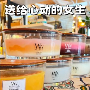 冬日香氛蜡烛 💞 心动的信号同款 WoodWick仅€38