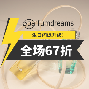 Parfumdreams闪促6.7折