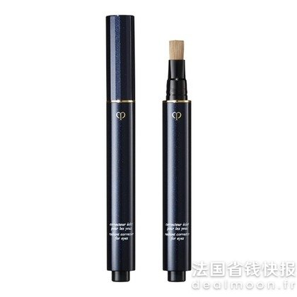 Cle de Peau Beaute眼下遮瑕