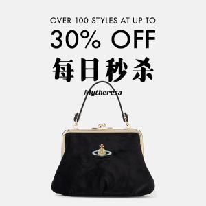 Mytheresa 每日秒杀⚡ 拉夫劳伦miu系开衫€154