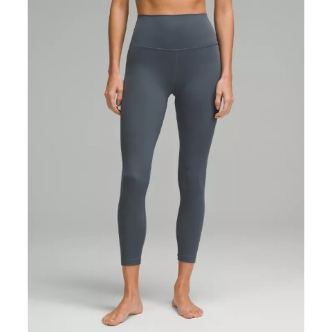 Align Legging 64 cm