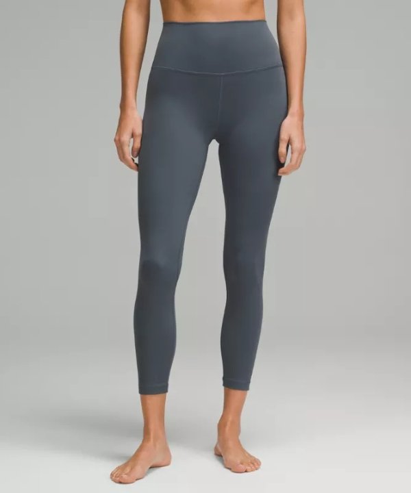 Align Legging 64 cm