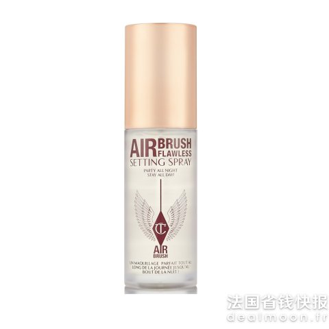 Charlotte Tilbury定妆喷雾 34ml