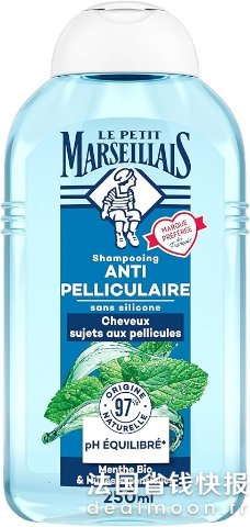 Le Petit Marseillais 去屑洗发水 250 ml