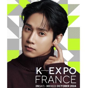 《黑暗荣耀》“吊在俊”要来巴黎了？K-EXPO France 2024