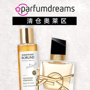 Parfumdreams 捡漏好价 €27抢YSL爆款液体腮红#44