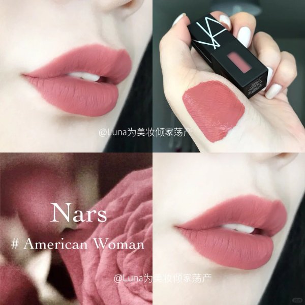 黑管唇釉#American Women