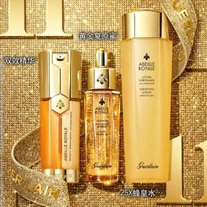 娇兰 全线好价 €34收新款蜂姿洁颜露100ml(S家€62)