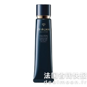 Cle de Peau Beaute经典长管隔离 61g