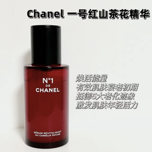 Chanel淡纹抗皱紧致肌肤1号红山茶花精华 30