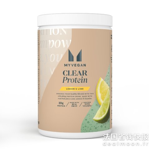 MYPROTEIN纯素透明分离蛋白粉 320g