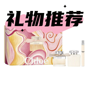 Sephora 香水礼盒推荐🔥€29收Gucci绮梦栀子&兰花礼盒