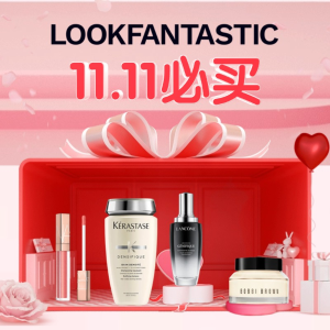 Lookfantastic 11.11每日低价榜 | €17收The Ordinary护肤3件套