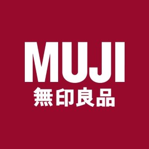 11.11狂欢价：MUJI 官网大促🔥抢爆款家居好物！收纳盒€1.52起