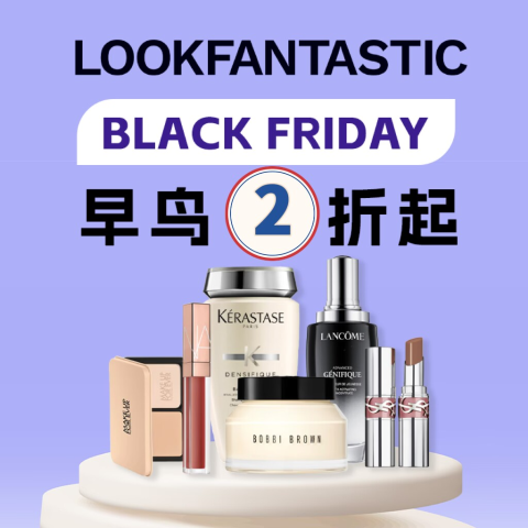 2折起 15色眼影盘€3.95Lookfantastic 黑五早鸟价 YSL恒久粉底液€34(官网€53)