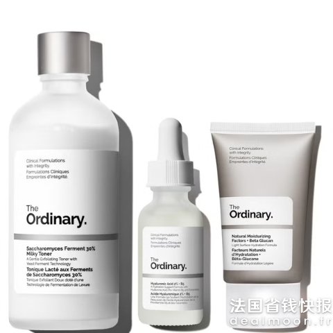 The Ordinary酵母菌精华水100ml+B5精华30ml+保湿面霜30ml