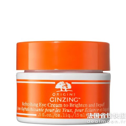 Origins淡化黑眼圈 快速消水肿发光眼霜15ml