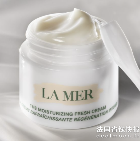 La Mer奇迹冷凝霜60 ml