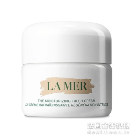 La Mer奇迹冷凝霜15 ml