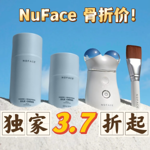 NuFace 骨折价！TRINITY+限量面部提拉套装€207(原€435)