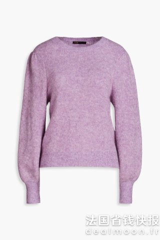 Maje羊毛马海毛毛衣