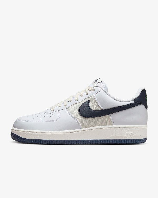 Air Force 1 黑白