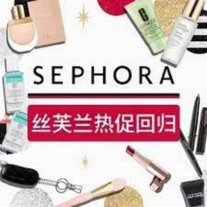 11.11狂欢价：Sephora 红点解禁 速抢Nars、Fenty、Olaplex等爆款单品