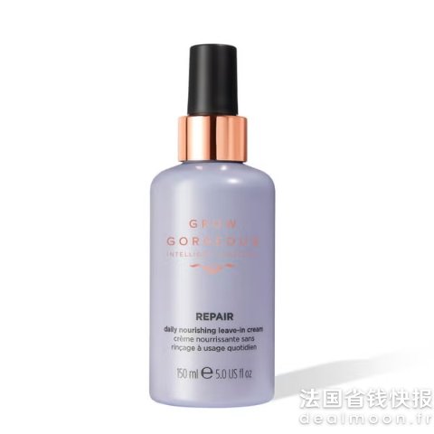 Grow Gorgeous修护柔顺免洗护发乳 150ml