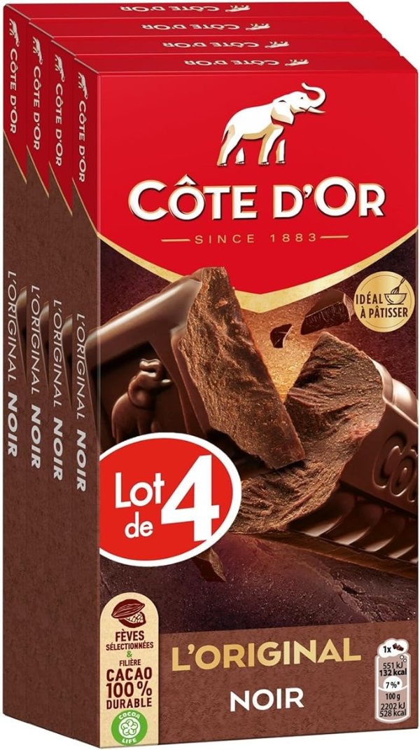 Cote D'Or金象 黑巧 4X200g