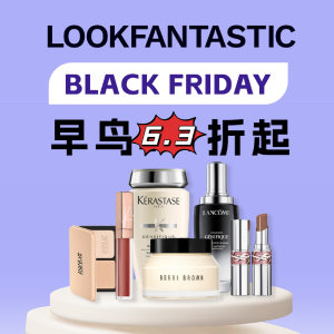 Lookfantastic 黑五早鸟价 YSL恒久粉底液€29.97(官网€53)