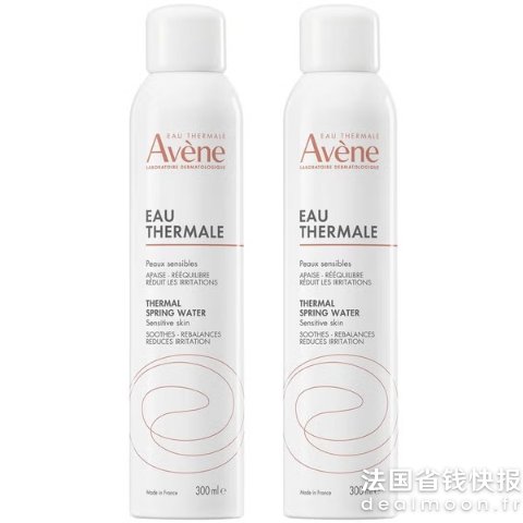 Avene经典大喷x300ml