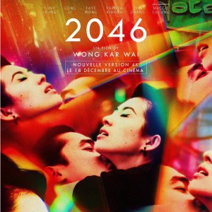 王家卫《2046》4K修复版正式登陆法国 港片爱好者马住排片！