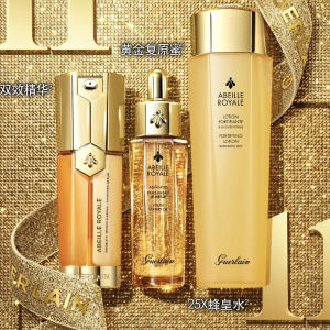 娇兰 热卖单品末促💥 €93收复原蜜50ml(官€139)