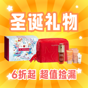 Perfum's Club 礼物专场 €17.2收Rituals樱花洗护礼盒