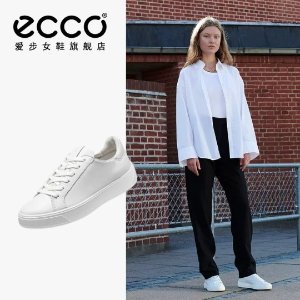 黑五捡漏：ecco 鞋靴疯促 超舒适运动鞋€49.95！附中法价格对比