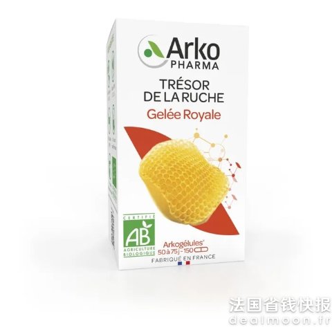 Arkopharma蜂王浆胶囊150粒