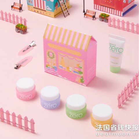 Banila Co.圣诞7件套