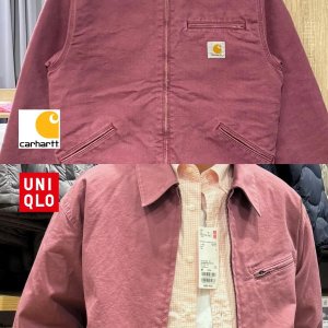 Uniqlo 优衣库🤯要上天了！这是吃了几个卡哈特？巴恩风冲！