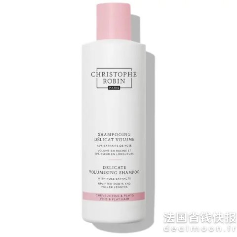 Christophe Robin玫瑰丰盈洗发水250ml