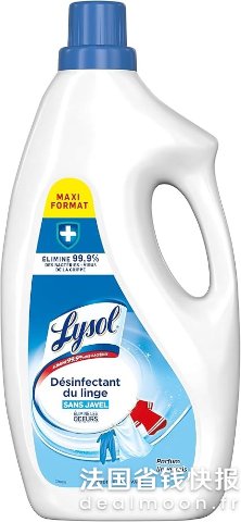 lysol4件额外95折！99%消毒Lysol 衣物消毒液 2L