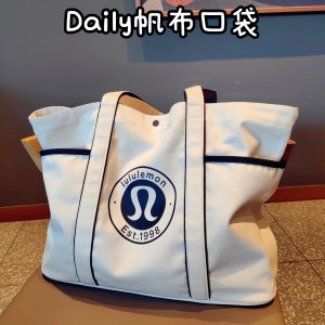 冬季打折季❄️：lululemon《包》罗万象 20LDaily托特包€49